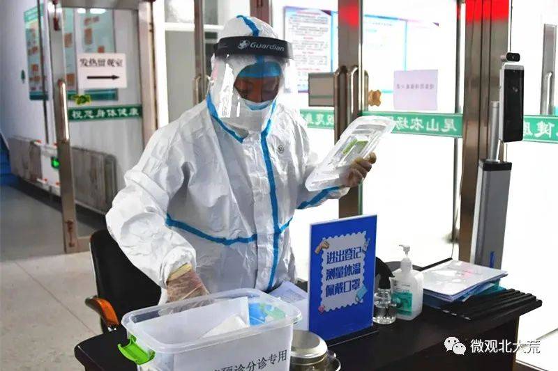 各地疫情最新动态，防控不松懈，健康共守护