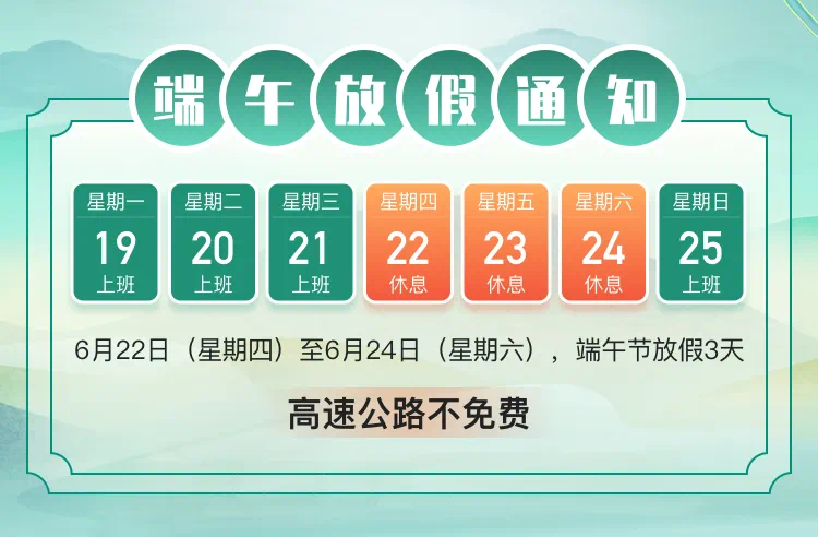 3小时高铁圈｜从上海出发，周末去这些地方快充！