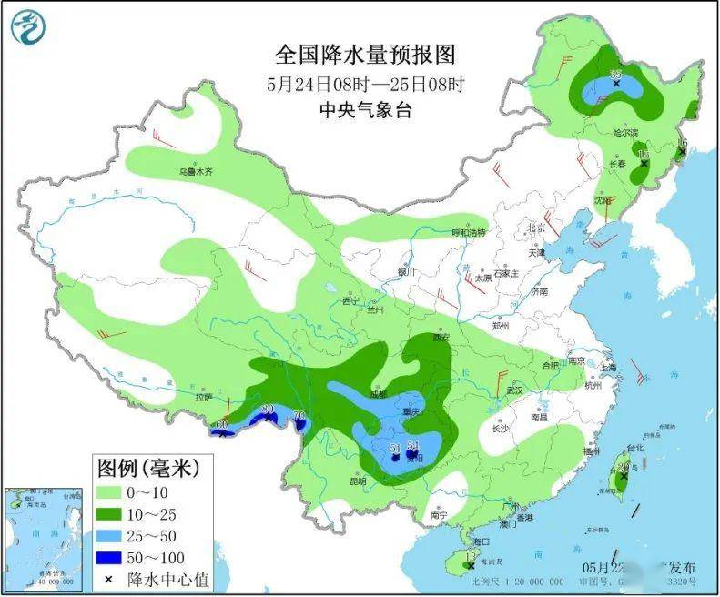 家乡天气预报最新消息，风雨阴晴里，藏着最深的牵挂