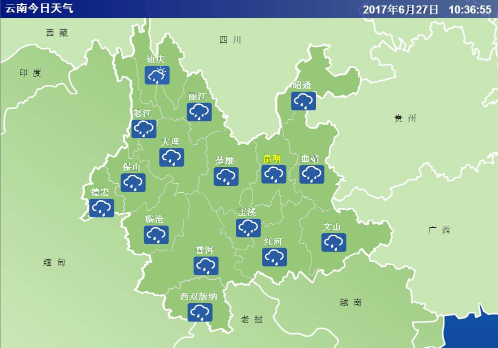 深圳益田最新天气实况，今日晴间多云，气温舒适，未来三天有阵雨光顾