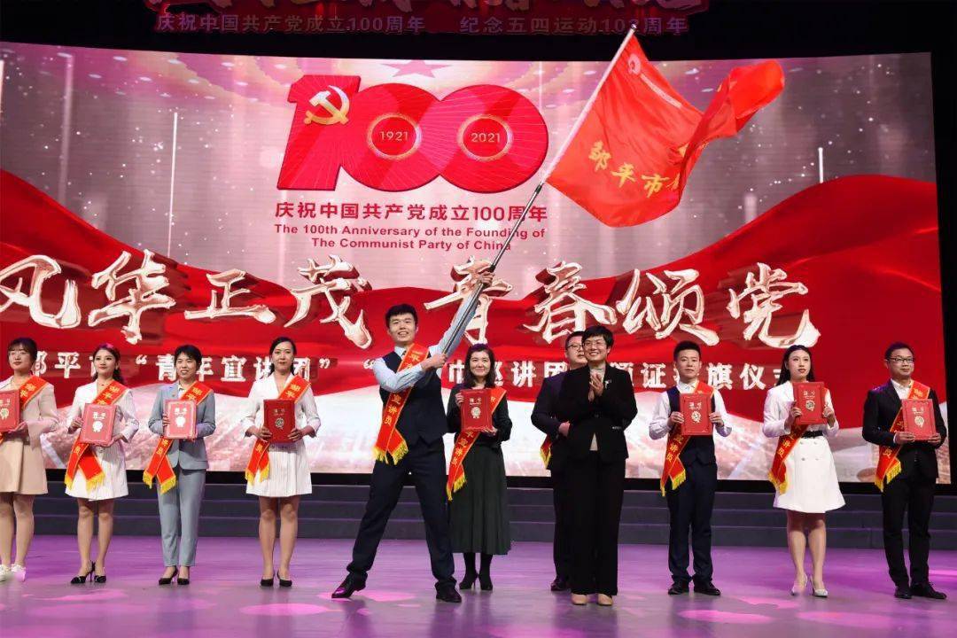 沈丘云上课堂动起来，教育体育直播赋能成长新赛道