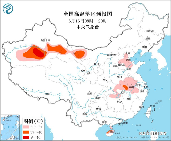 黄石市今日天气，最新实况与生活指南（10月17日）