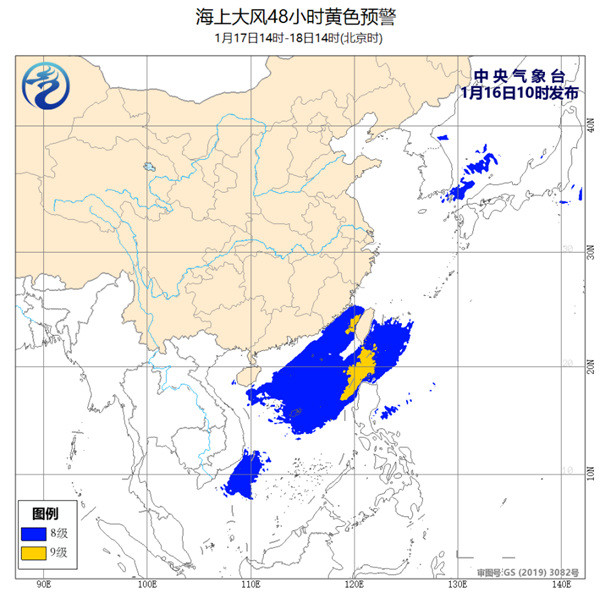 黄石市今日天气，最新实况与生活指南（10月17日）