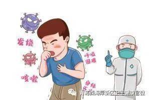 当前新冠疫情，常态化防控下的挑战与平衡