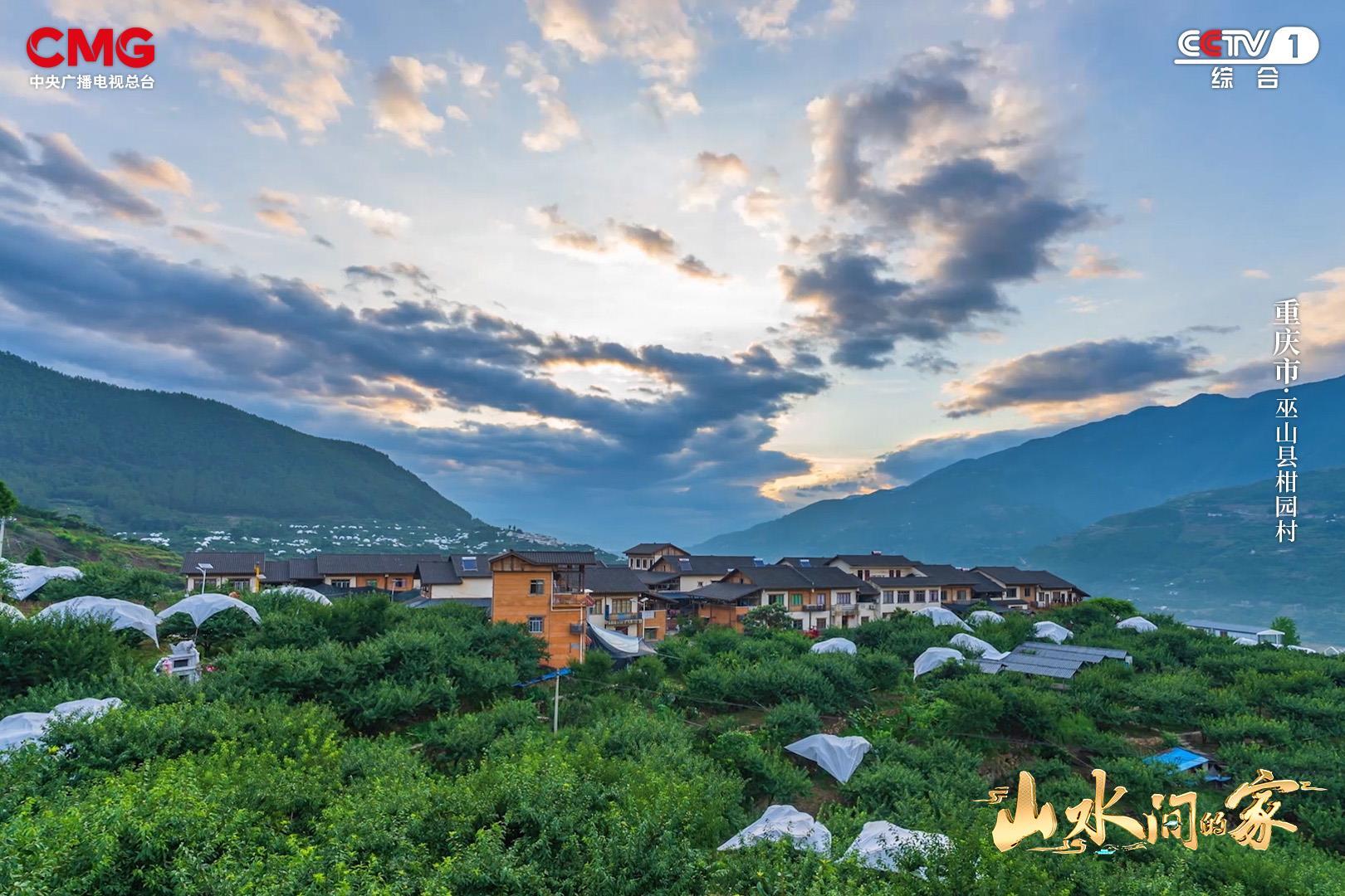 山水间的诗意栖居——探寻雁栖镇的旅游魅力