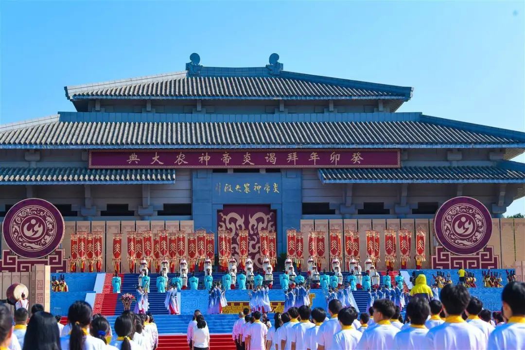寻根炎帝故里，传承文明薪火——炎帝旅游的文化魅力与时代新篇