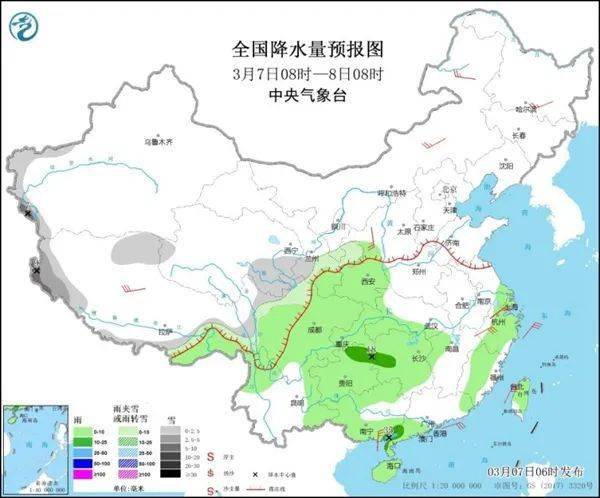 今日全国天气最新播报，南北温差拉大，这些地区需警惕强对流天气