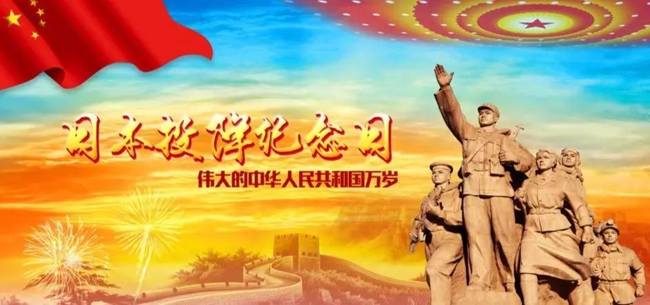 追寻红色足迹，延安保卫战旅游的历史回响与时代体验