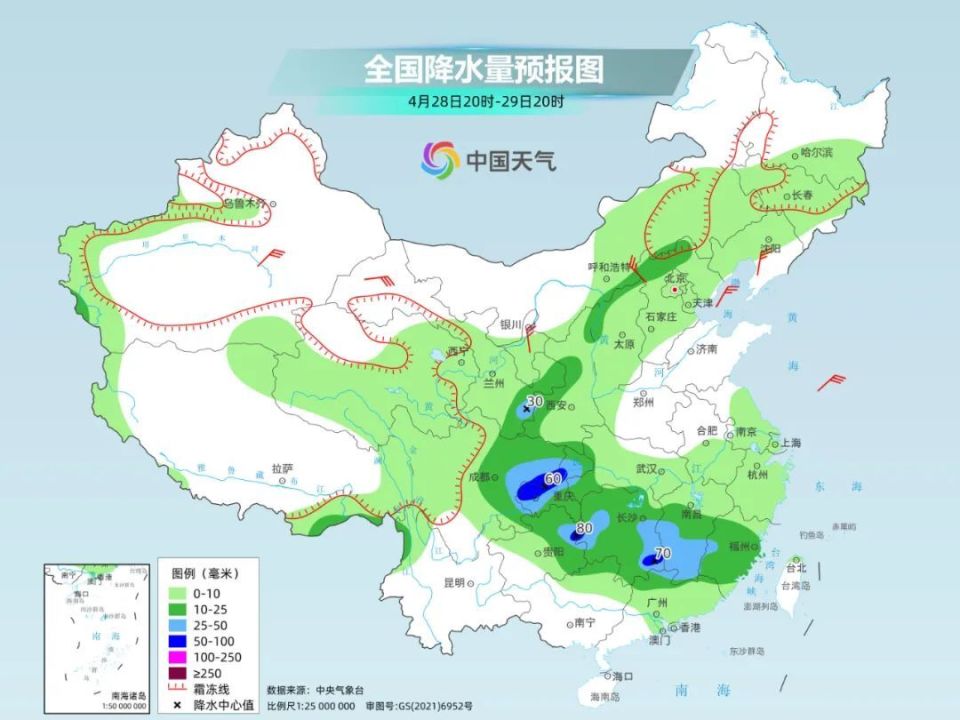 盐城东台天气最新消息，今日气温舒适，未来三天晴雨交替，出行请关注早晚温差