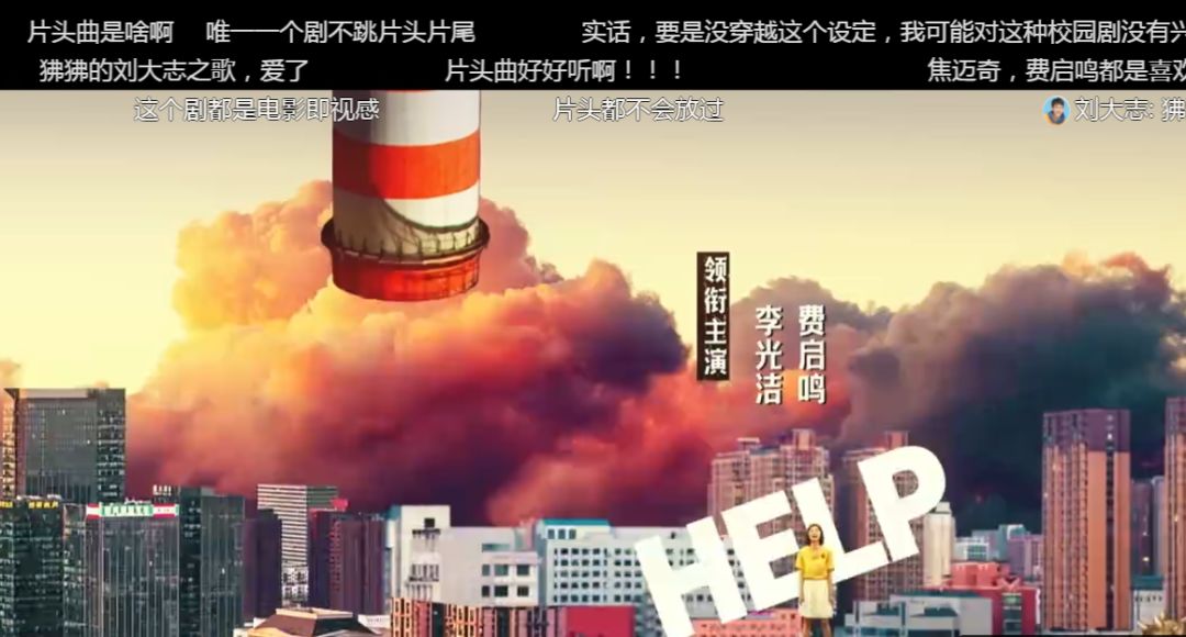 前进斯太尔迎战列特B队，低级别联赛的青春风暴与经验之战