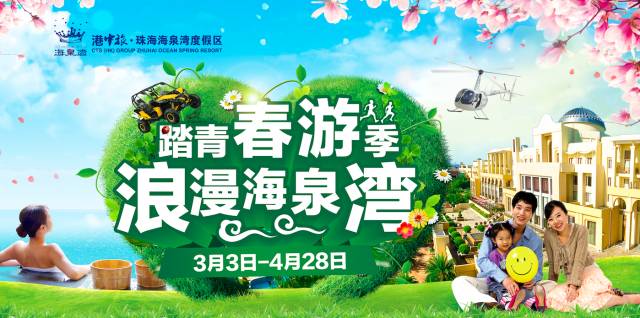 2017暑假，我在桂林遇见山水与青春