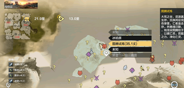 新北旅游全攻略，携程带你解锁山海之间的宝藏目的地